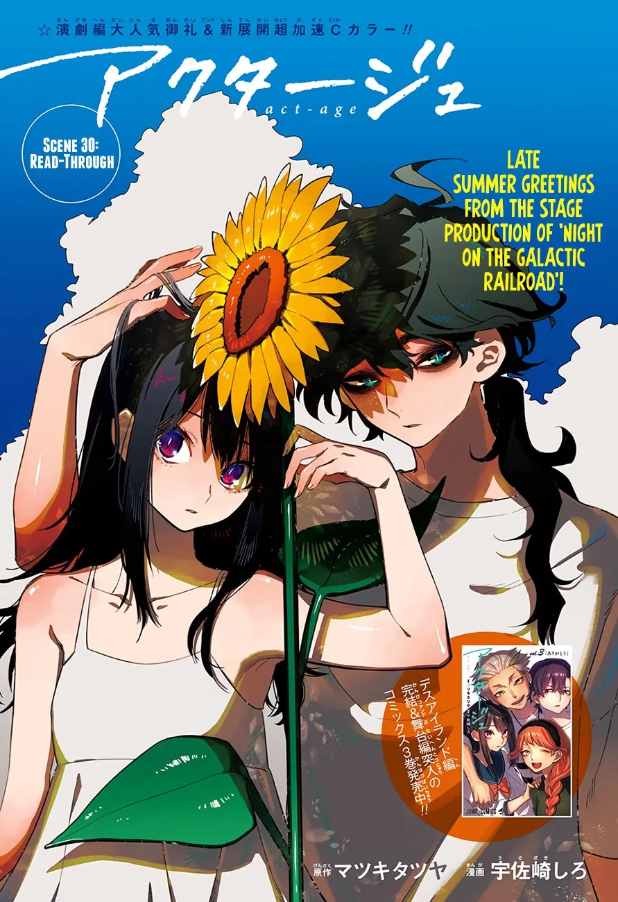 ACT-AGE Chapter 30 page 1