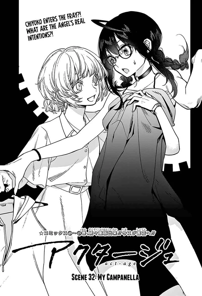 ACT-AGE Chapter 32 page 2