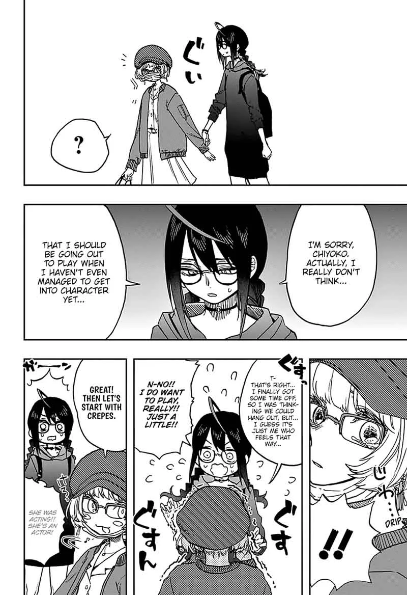 ACT-AGE Chapter 32 page 7