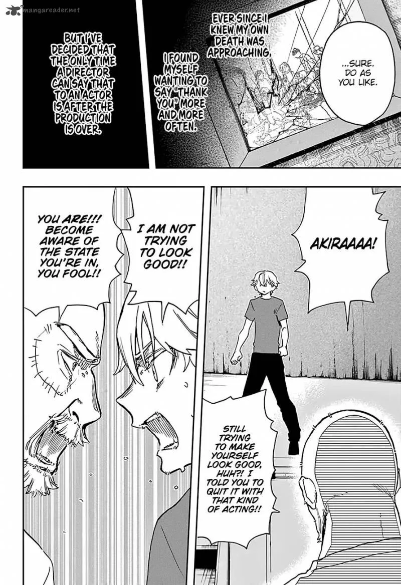 ACT-AGE Chapter 36 page 7
