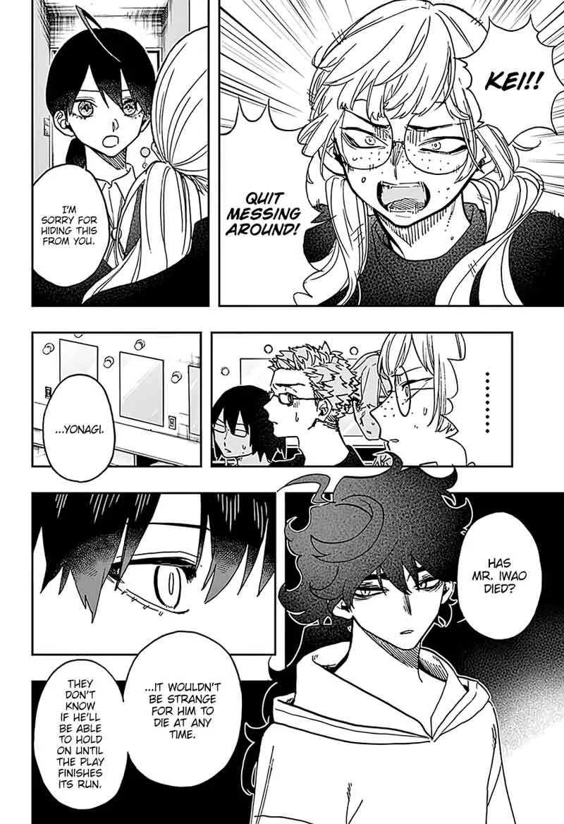 ACT-AGE Chapter 37 page 4