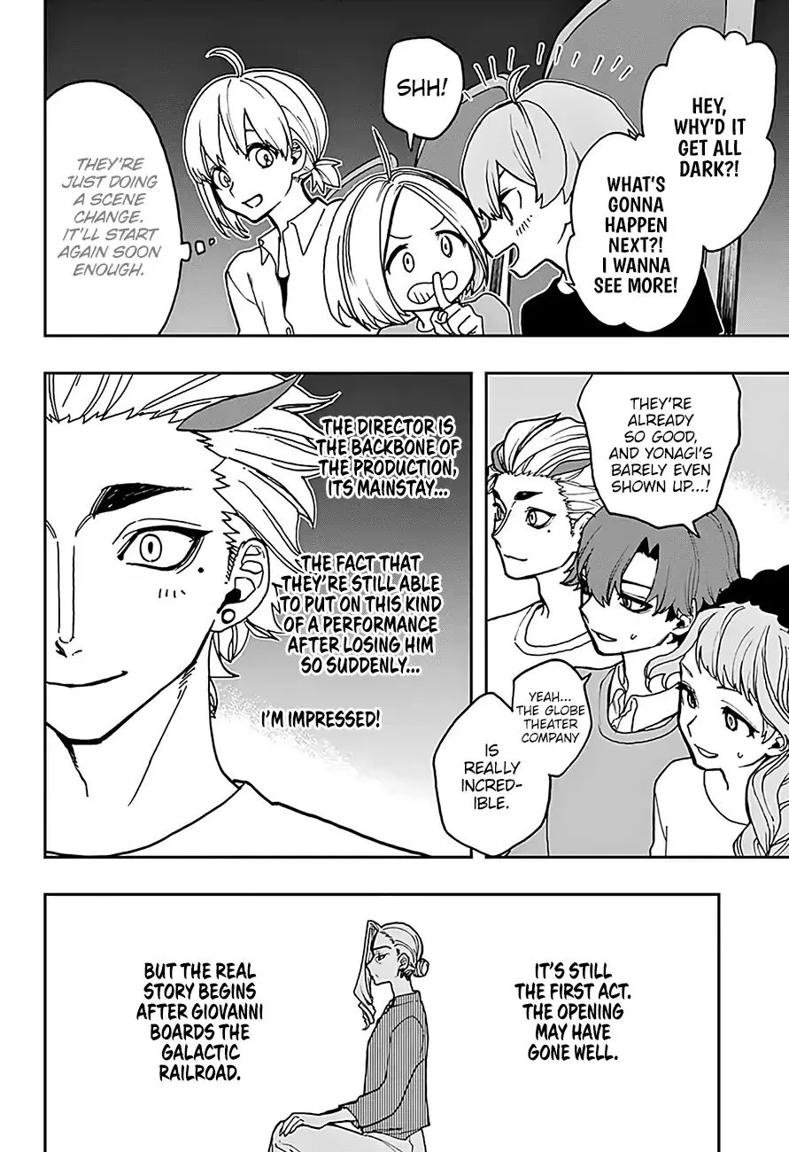 ACT-AGE Chapter 39 page 3