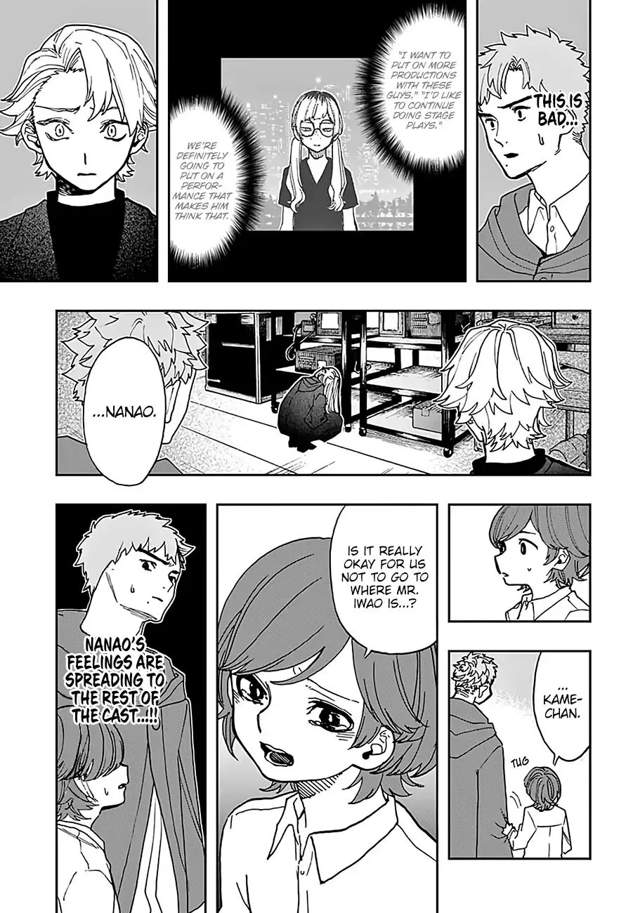 ACT-AGE Chapter 39 page 15