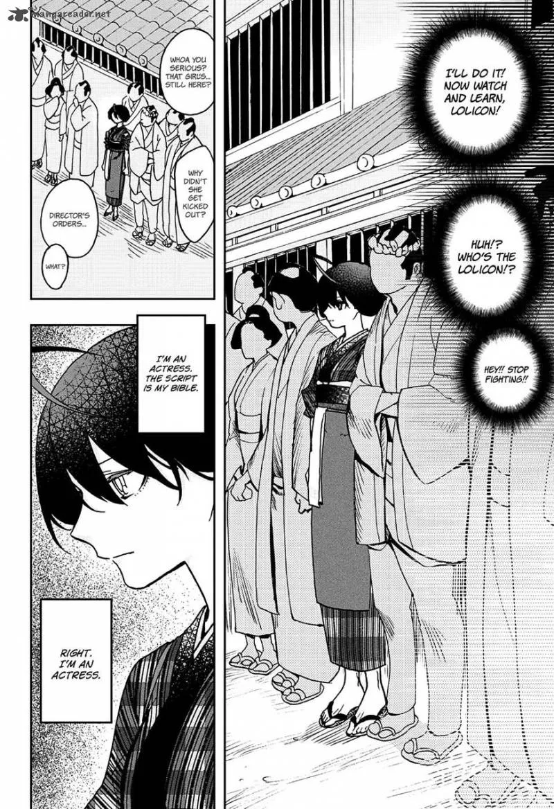 ACT-AGE Chapter 4 page 6