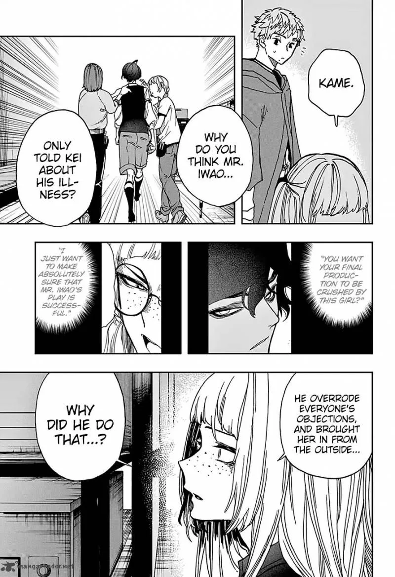 ACT-AGE Chapter 40 page 12