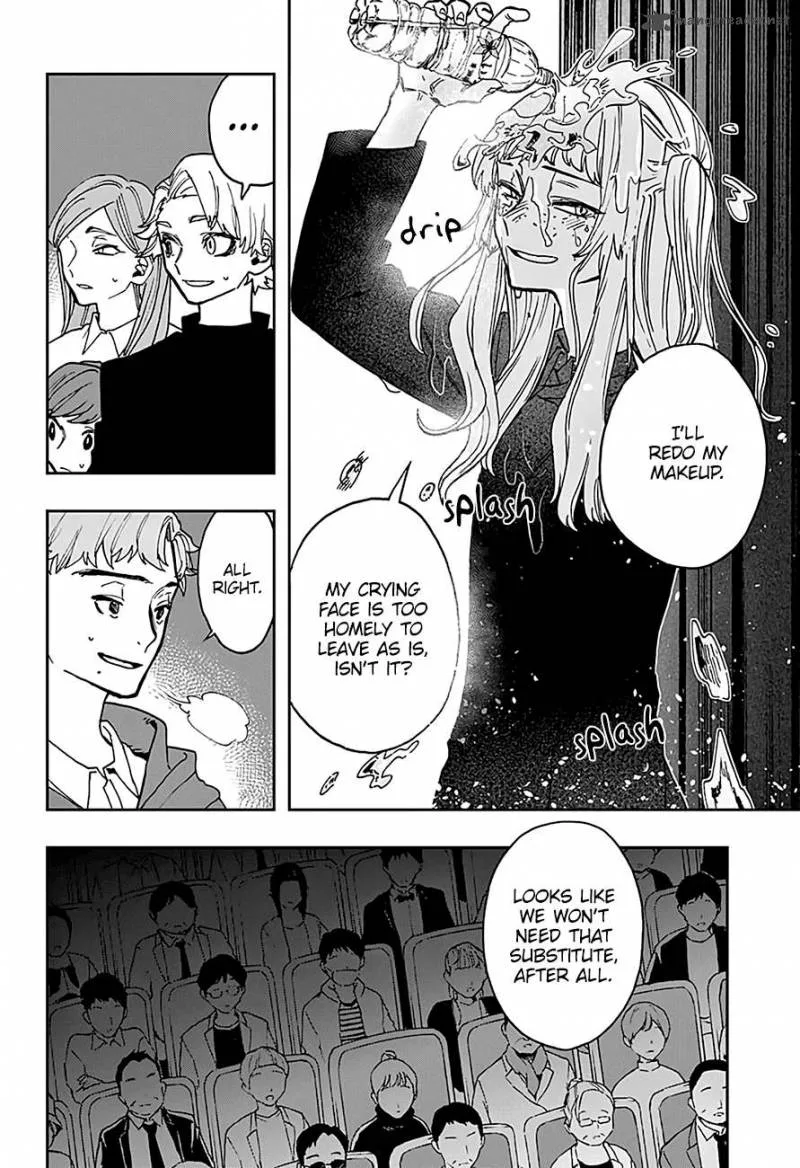 ACT-AGE Chapter 41 page 16
