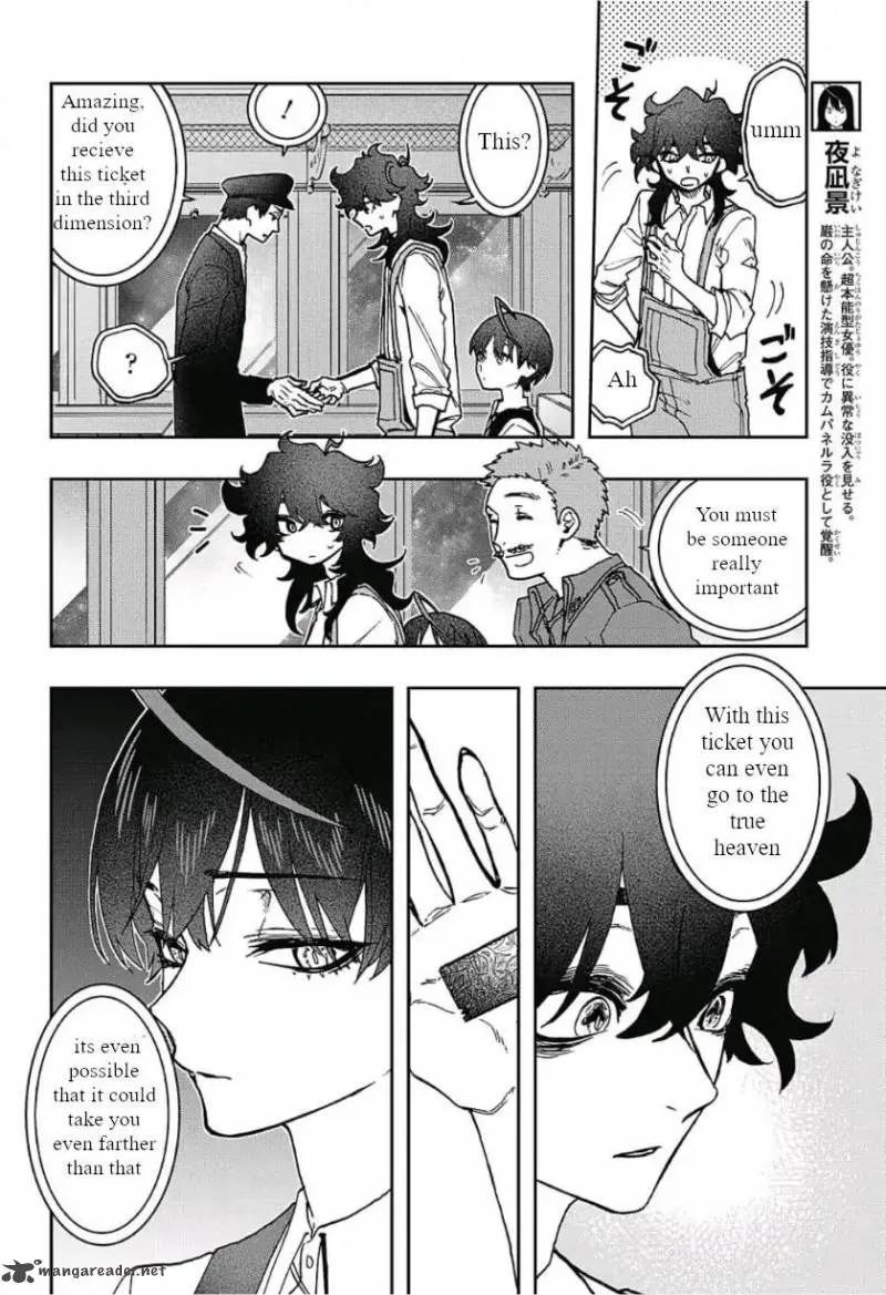 ACT-AGE Chapter 42 page 3