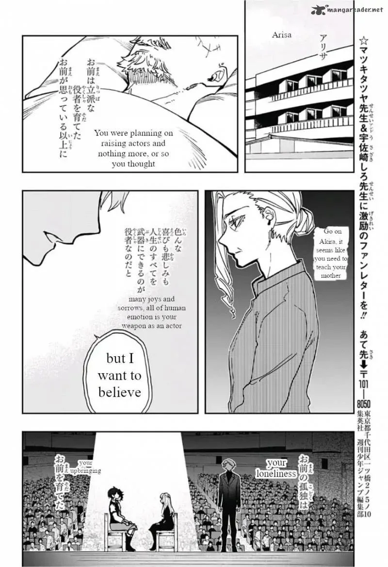 ACT-AGE Chapter 44 page 20