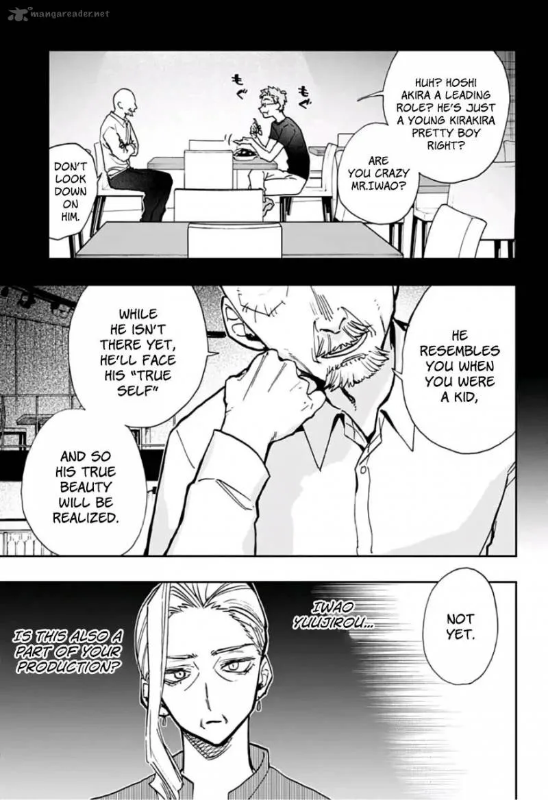 ACT-AGE Chapter 44 page 17