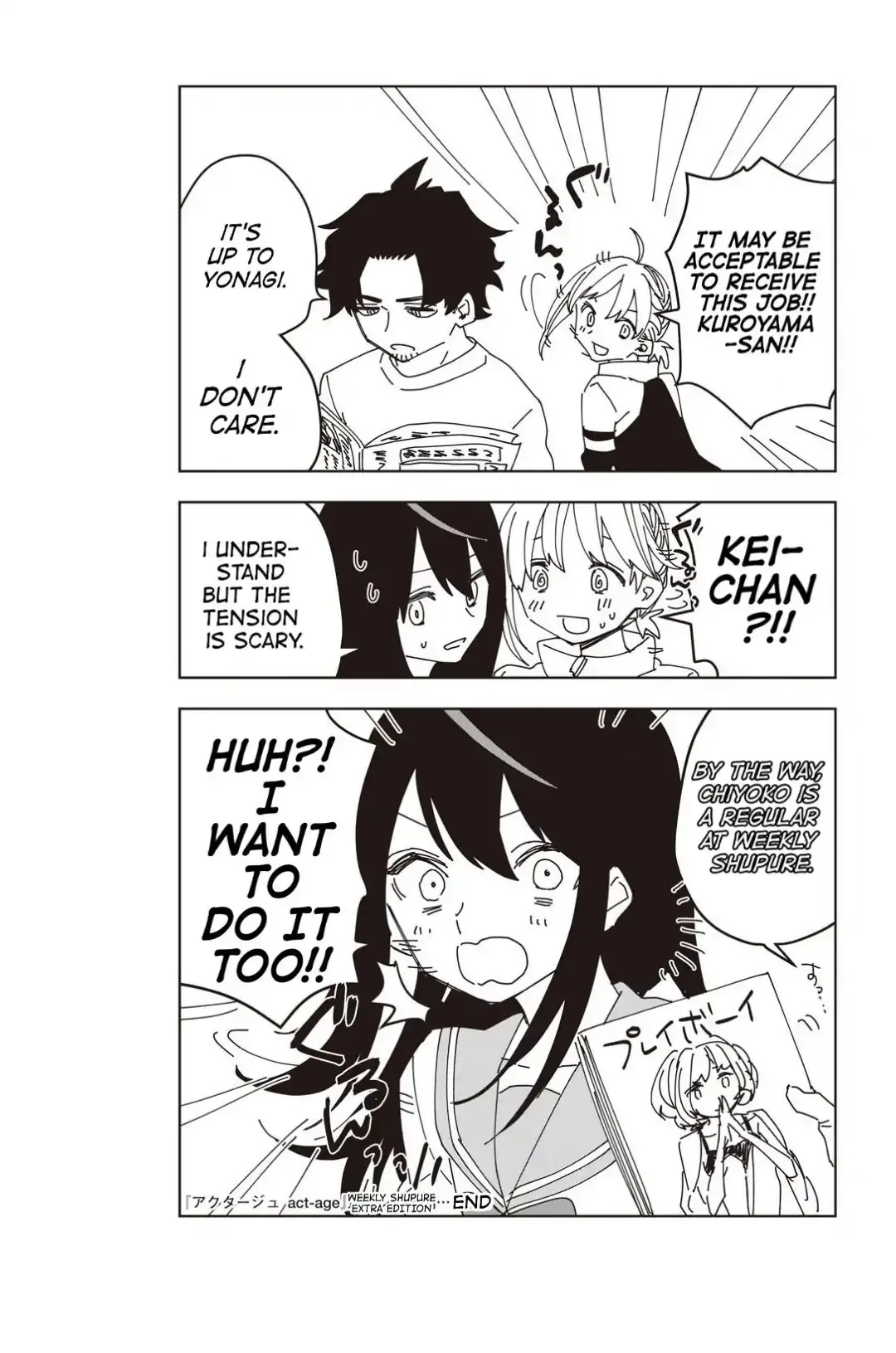 ACT-AGE Chapter 45.1 page 3