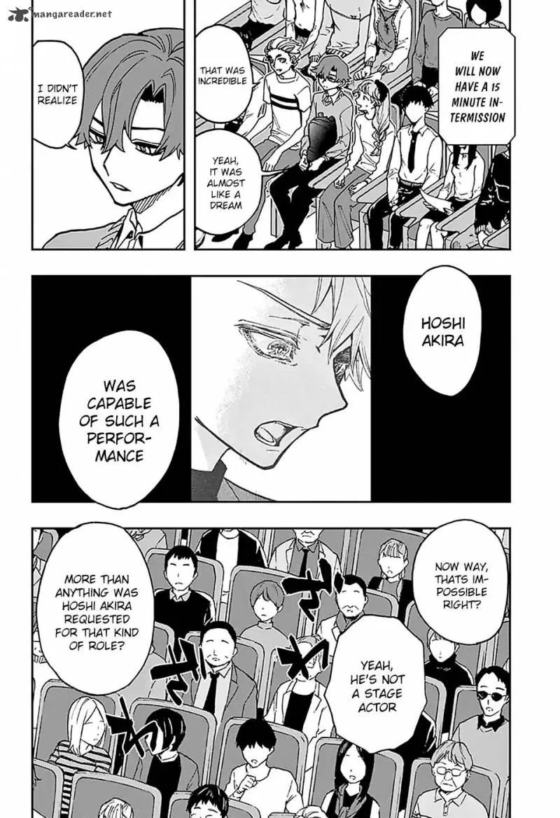 ACT-AGE Chapter 45 page 4