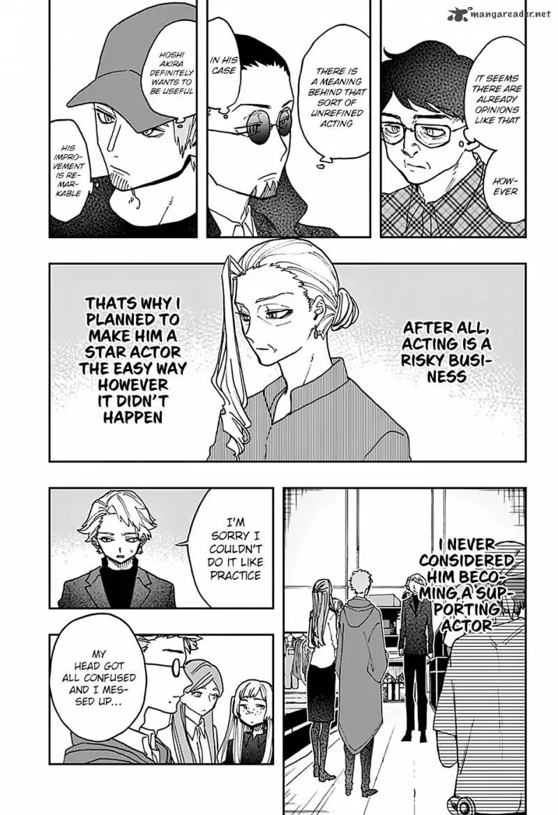 ACT-AGE Chapter 45 page 5