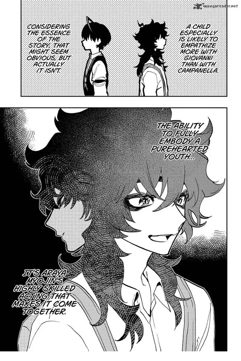 ACT-AGE Chapter 46 page 7