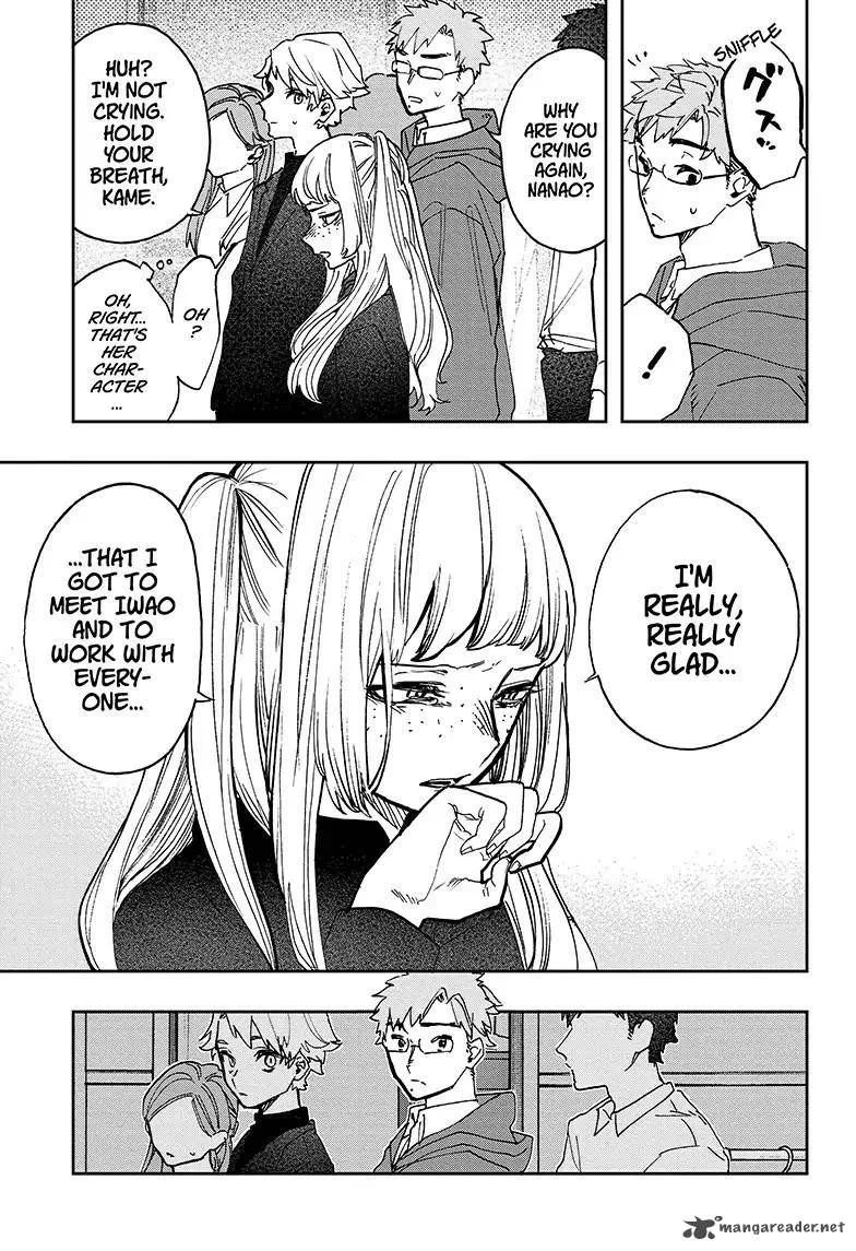 ACT-AGE Chapter 48 page 5