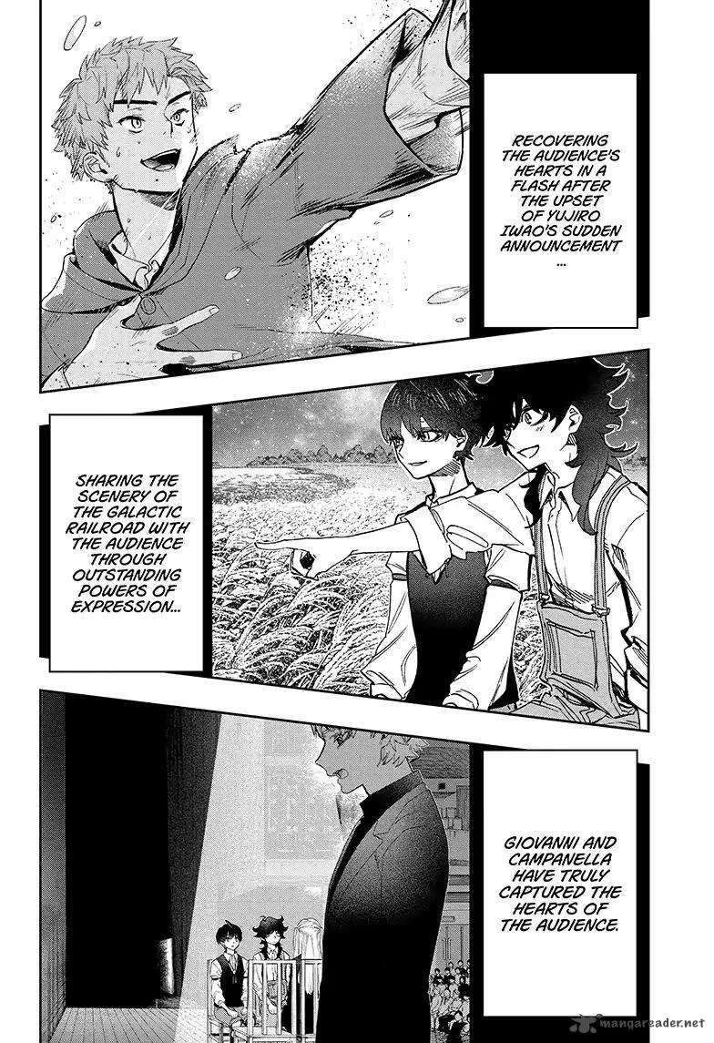 ACT-AGE Chapter 48 page 2