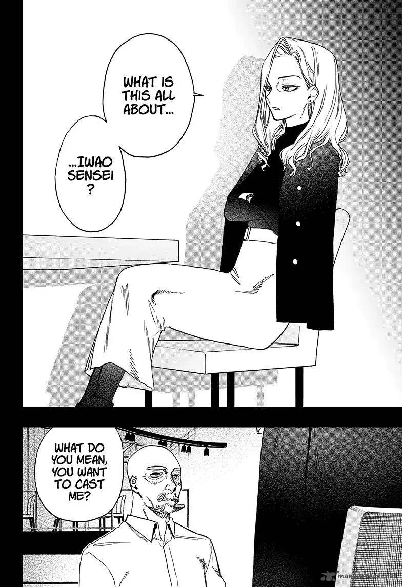 ACT-AGE Chapter 49 page 16