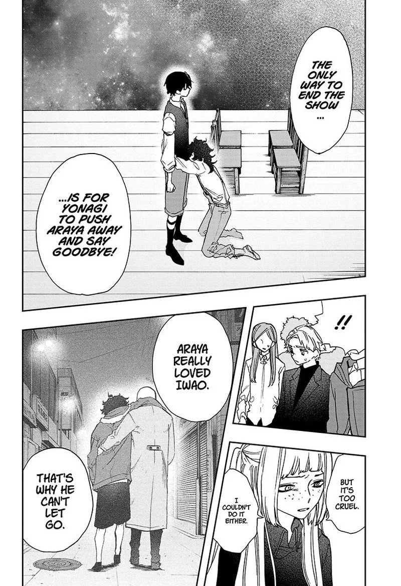 ACT-AGE Chapter 51 page 7