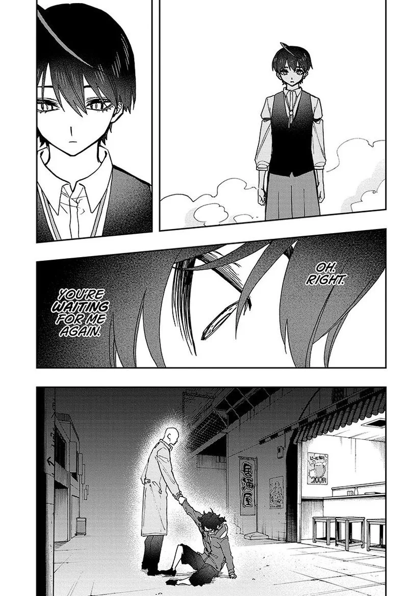 ACT-AGE Chapter 51 page 19