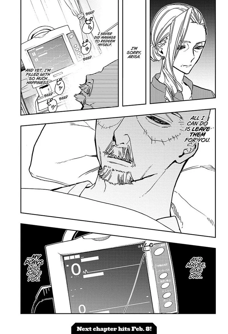 ACT-AGE Chapter 51 page 22