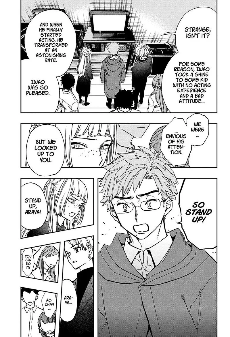 ACT-AGE Chapter 51 page 16