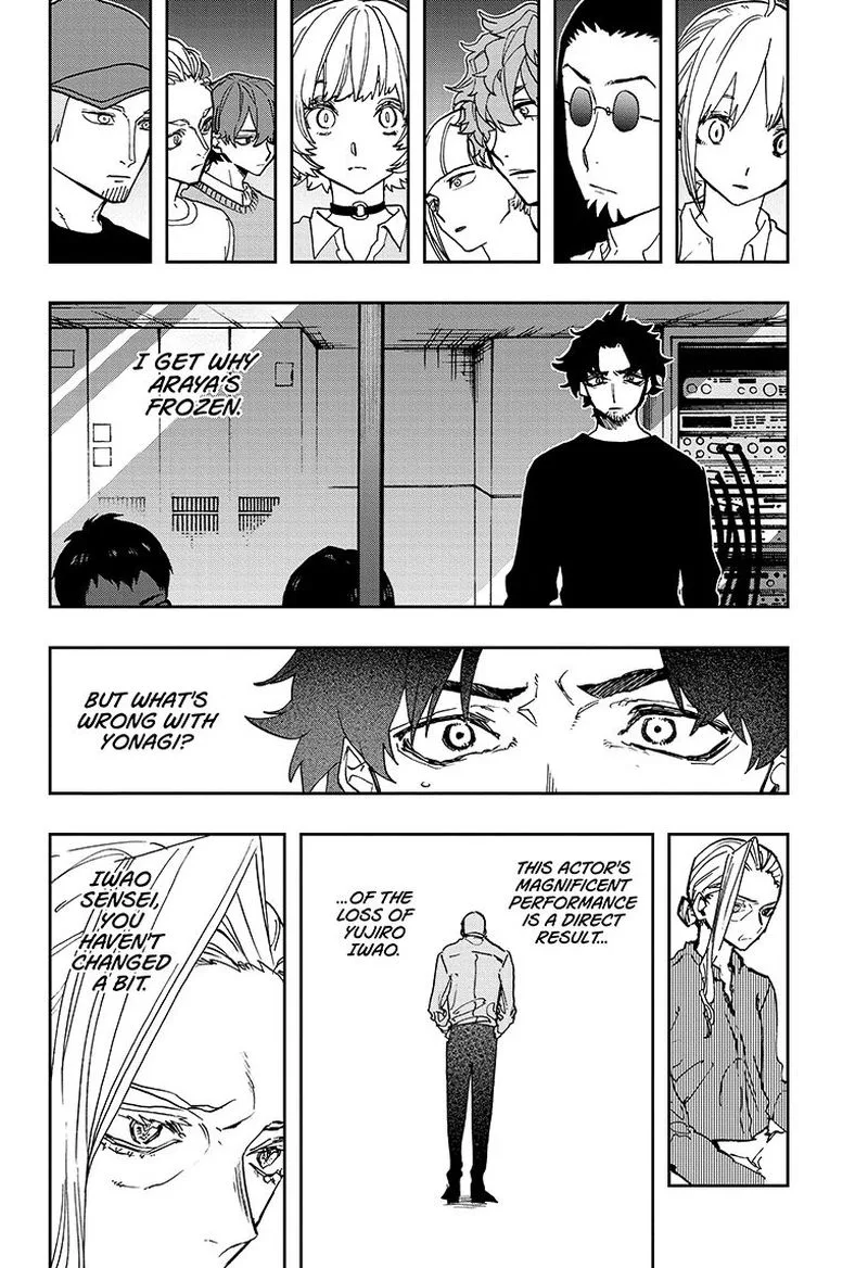 ACT-AGE Chapter 51 page 5