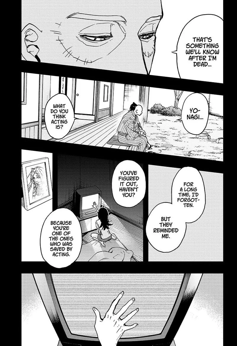 ACT-AGE Chapter 51 page 12