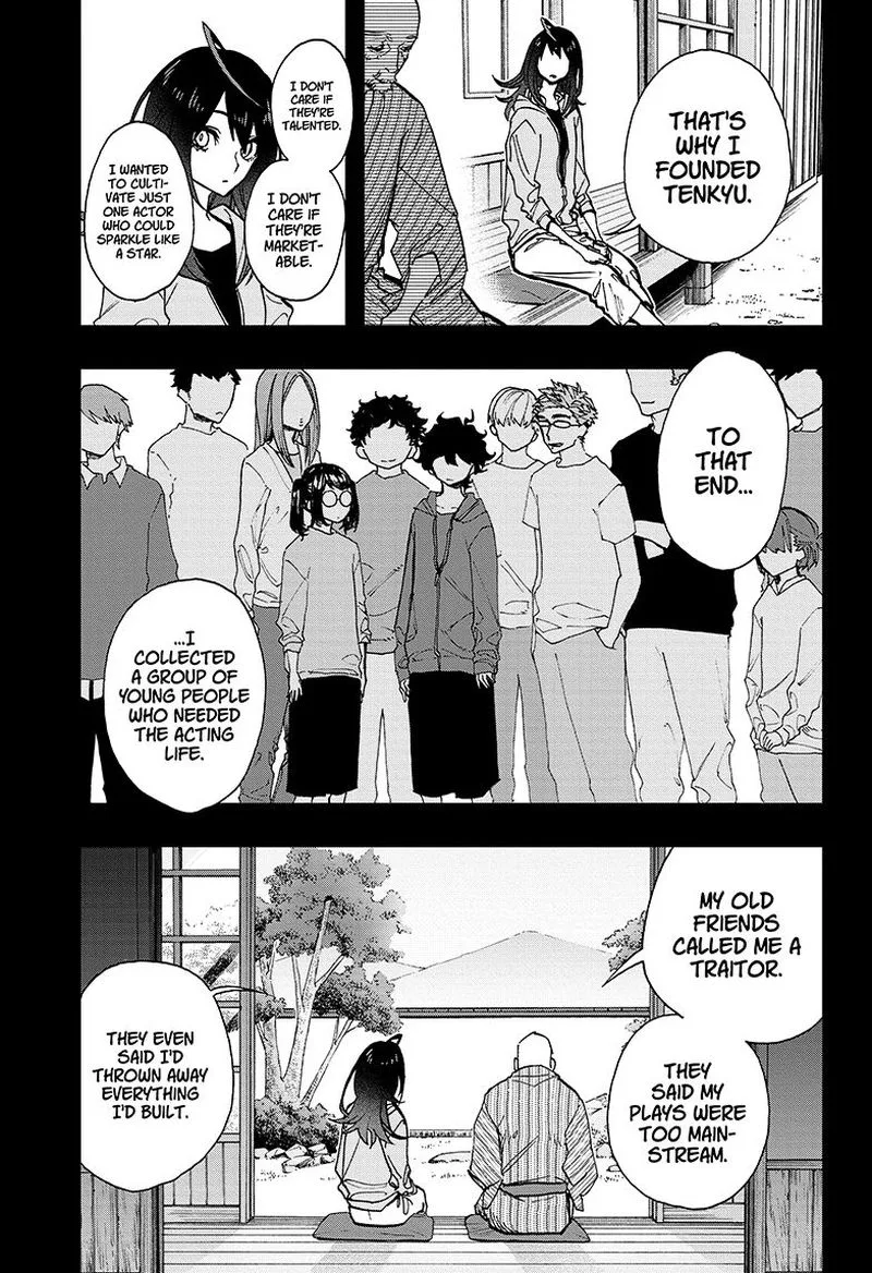 ACT-AGE Chapter 51 page 10