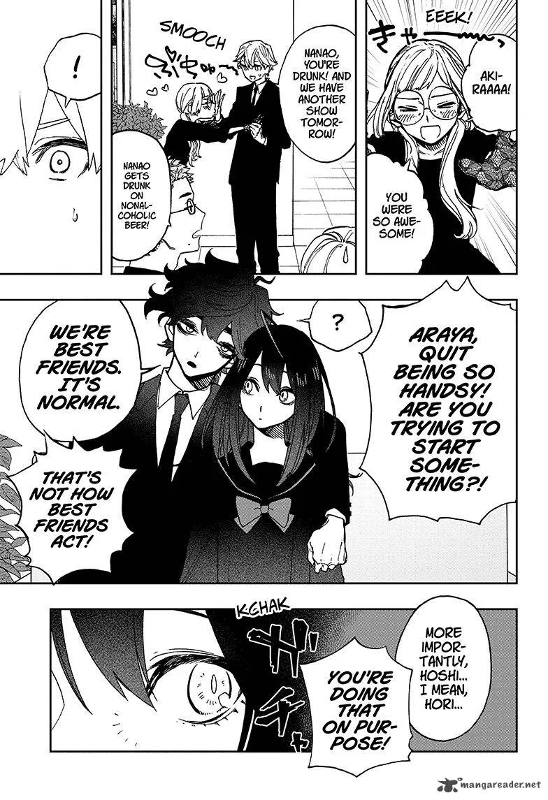 ACT-AGE Chapter 53 page 9