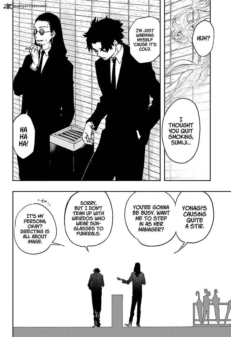 ACT-AGE Chapter 53 page 4