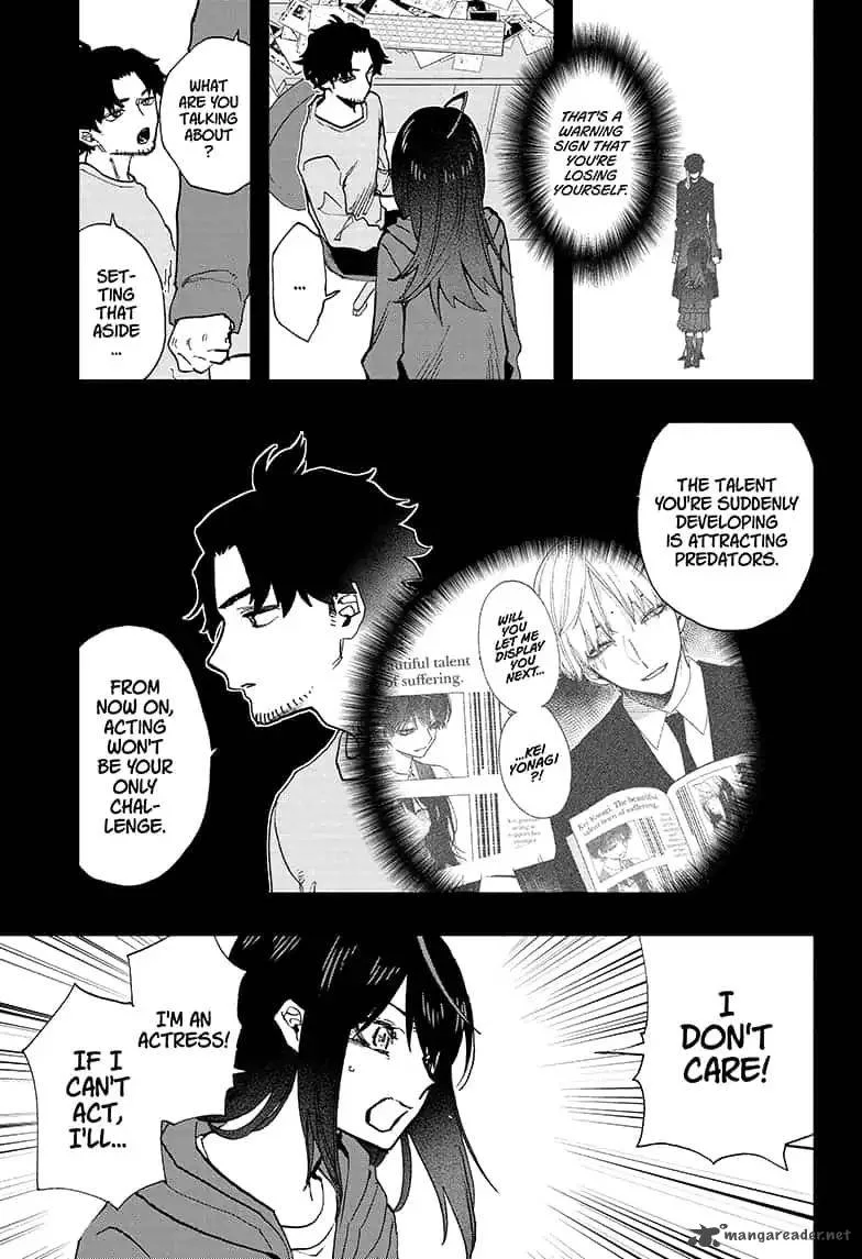 ACT-AGE Chapter 55 page 7