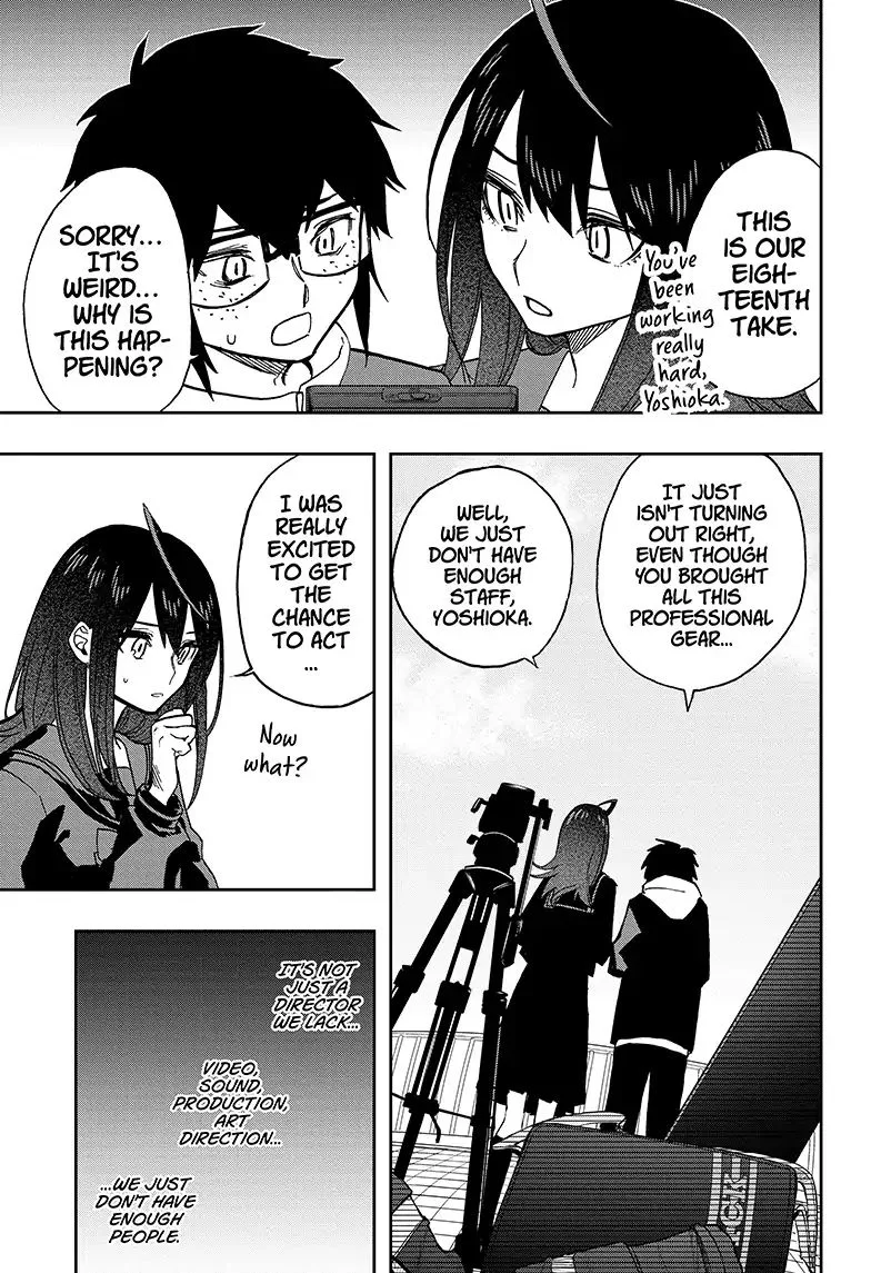 ACT-AGE Chapter 56 page 7