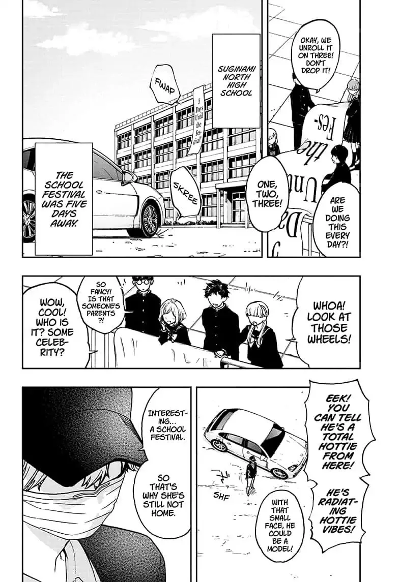 ACT-AGE Chapter 57 page 2