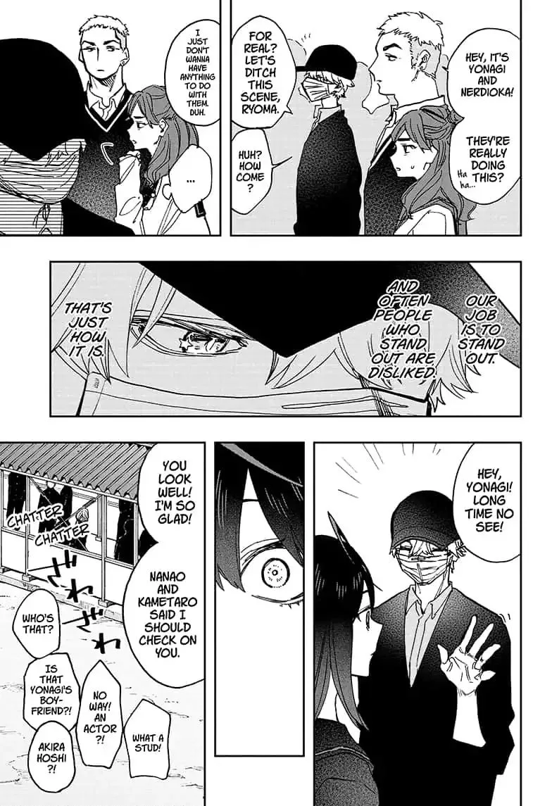 ACT-AGE Chapter 57 page 5