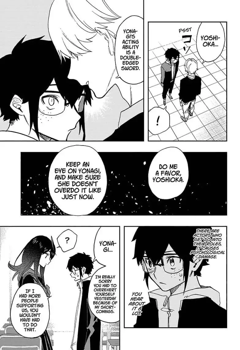 ACT-AGE Chapter 58 page 7