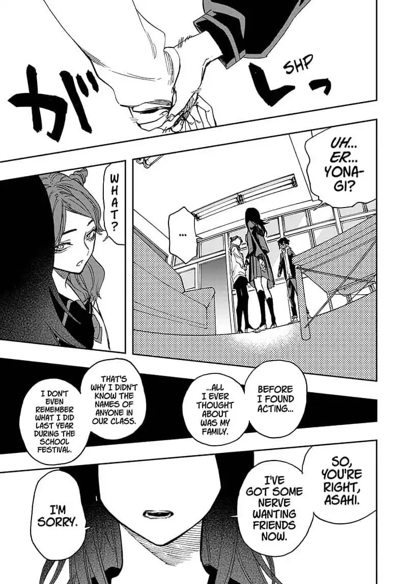 ACT-AGE Chapter 58 page 15