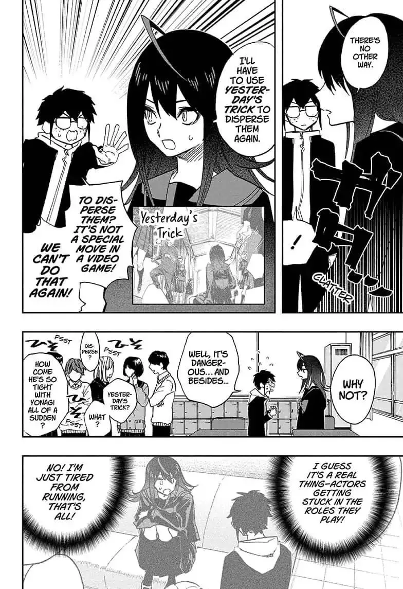 ACT-AGE Chapter 58 page 6