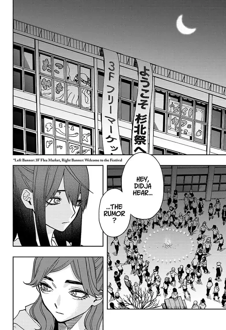 ACT-AGE Chapter 60 page 10