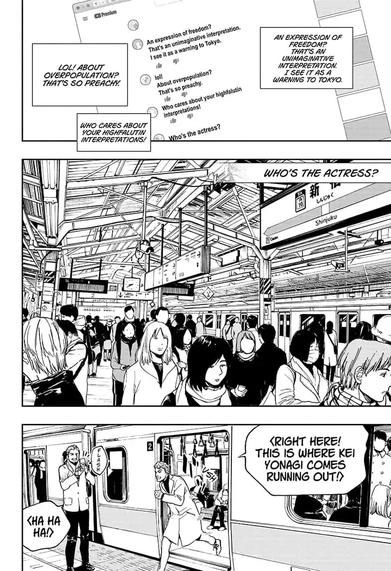 ACT-AGE Chapter 63 page 4
