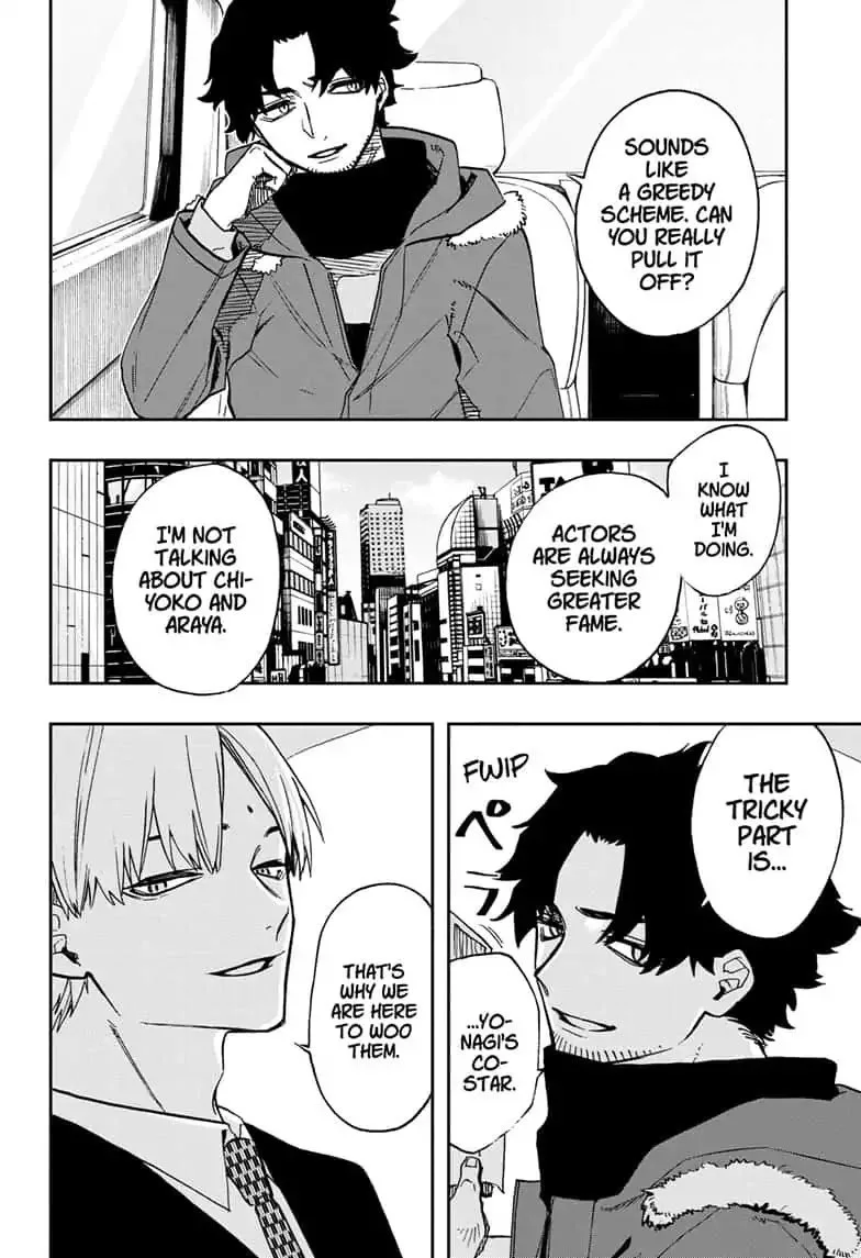 ACT-AGE Chapter 64 page 12