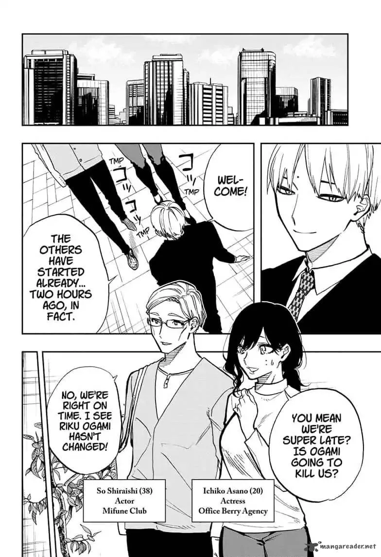ACT-AGE Chapter 67 page 4
