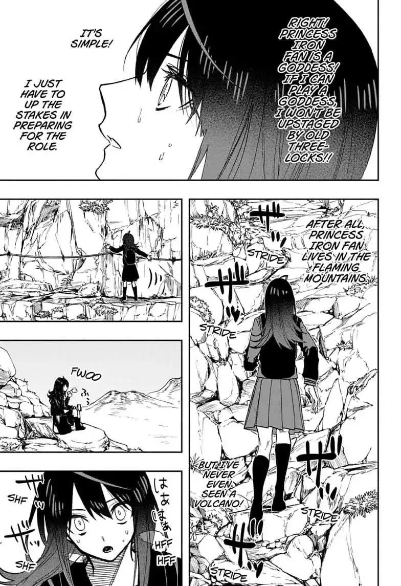ACT-AGE Chapter 69 page 11