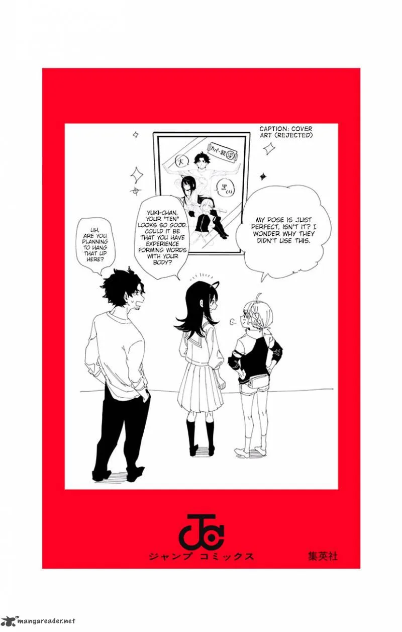 ACT-AGE Chapter 7 page 24