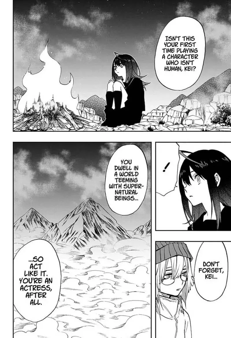 ACT-AGE Chapter 70 page 2