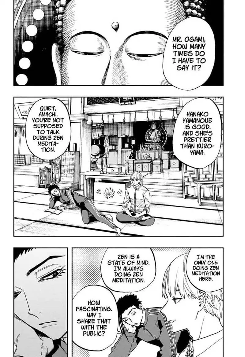 ACT-AGE Chapter 70 page 4