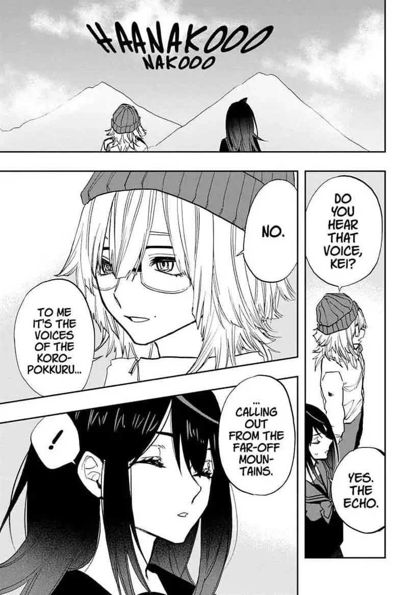 ACT-AGE Chapter 70 page 13