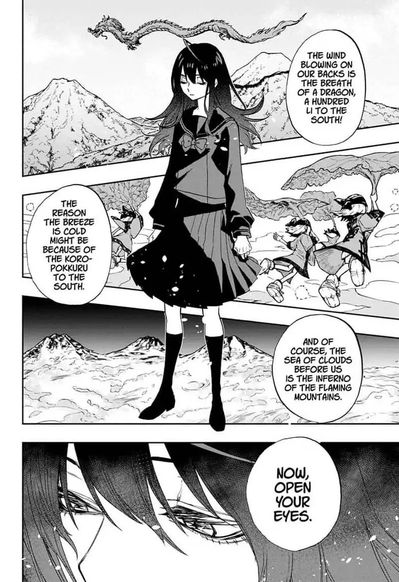 ACT-AGE Chapter 70 page 14