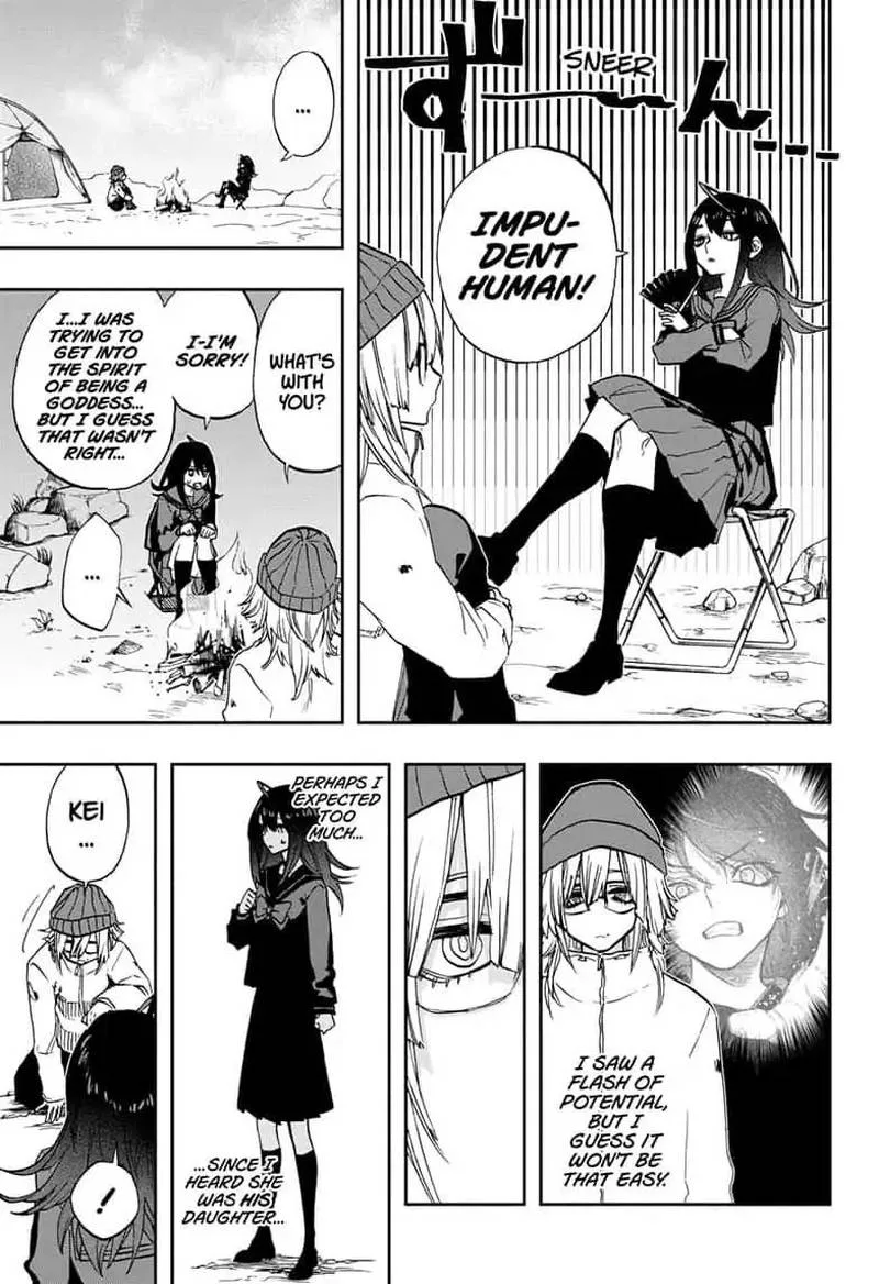 ACT-AGE Chapter 70 page 7