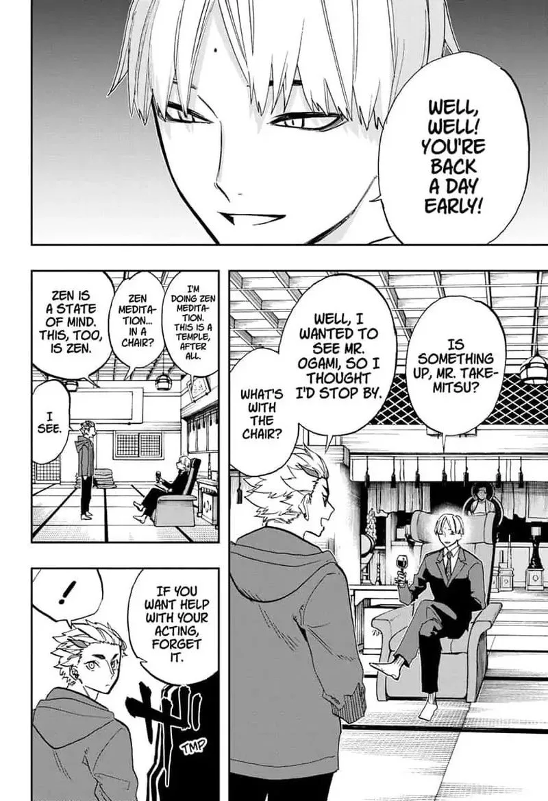 ACT-AGE Chapter 71 page 8