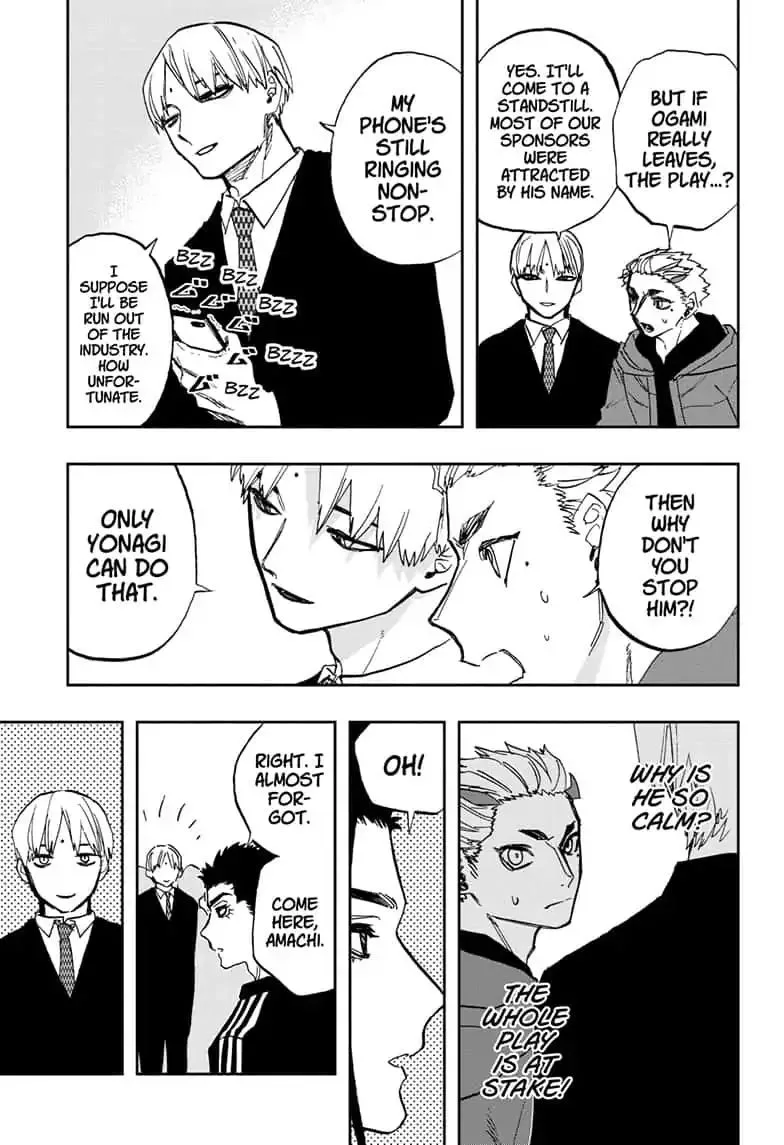 ACT-AGE Chapter 72 page 7
