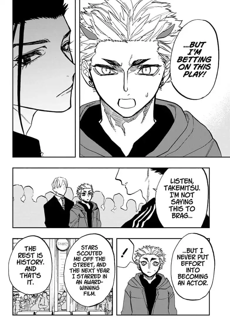 ACT-AGE Chapter 72 page 10